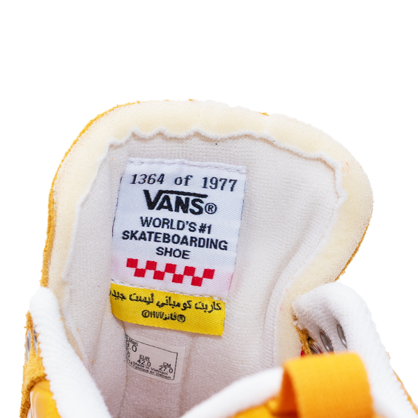 The Carpet Company X Vans - Skate Old Skool 36 [CARPET YELLOW]